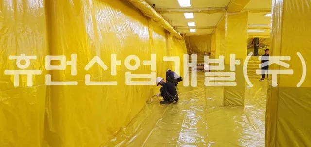 천안봉서초등학교 급식실 석면철거공사 현장 사진 1
