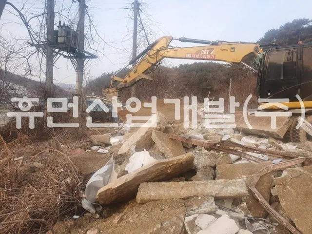 행정리 133-9번지내 사택 철거공사 현장 사진 1