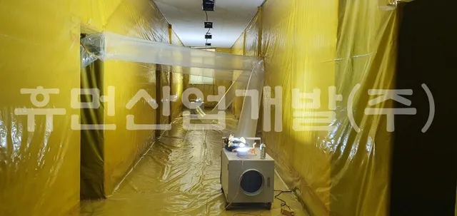 복지관환경개선 석면해체 철거공사 현장 사진 1