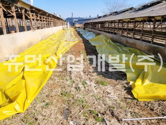 무내3길 35 석면철거공사 현장 사진 1