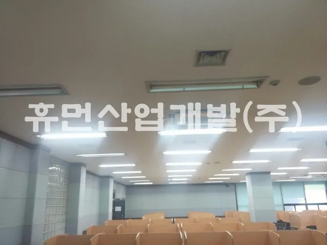 공주대학교 공과대학 북카페 및 복합문화공간 조성 공사[지정폐기물(석면텍스)철거공사 현장 사진 1