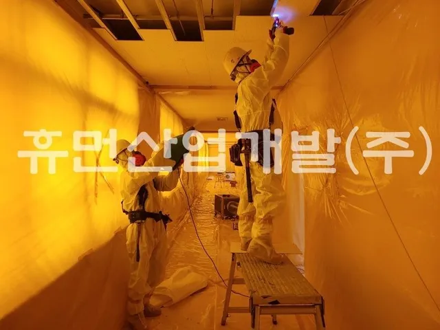 천안서초등학교 학교공간 혁신(영역단위)사업 석면 철거공사 현장 사진 1