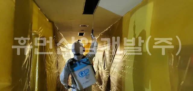 직산보건소 리모델링공사 석면해체작업 현장 사진 1