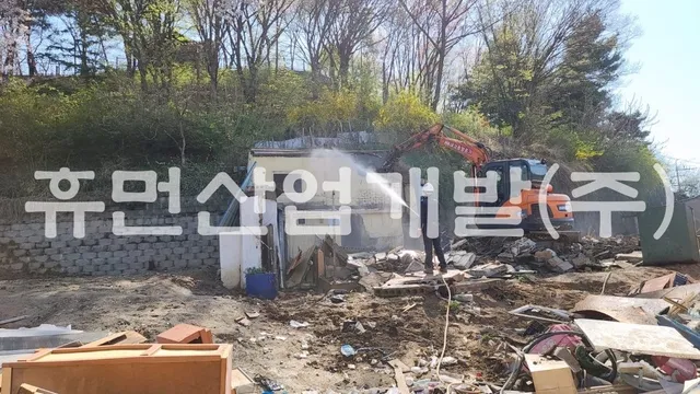 남산지구 사회적임대주택 조성사업 가옥철거공사 현장 사진 2