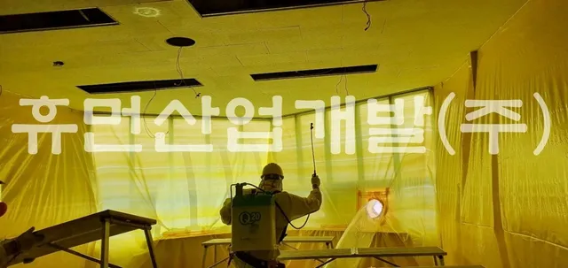 농업기술센터 청사 내 석면제거공사 시행 현장 사진 2