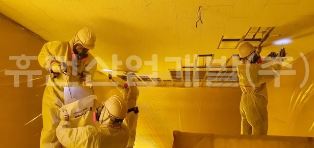 천안용암초등학교 석면철거공사 현장 사진 2