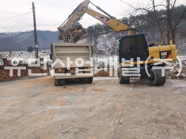 행정리 133-9번지내 사택 철거공사 현장 사진 2