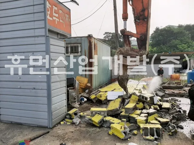 신당동 21-3번지 주유소 철거공사 현장 사진 2
