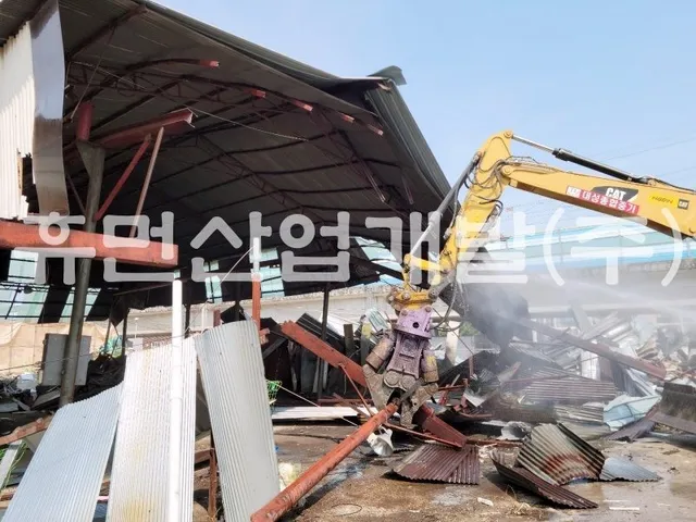 봉명지구 꿈꾸는 레일웨이 ZONE 조성사업 가옥철거공사 현장 사진 3