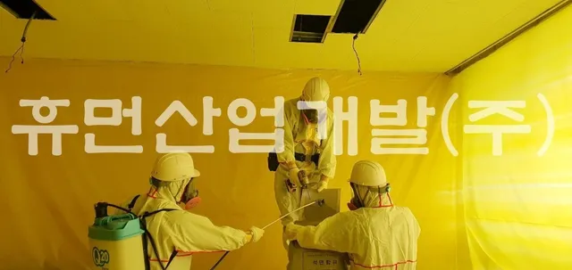 농업기술센터 청사 내 석면제거공사 시행 현장 사진 3