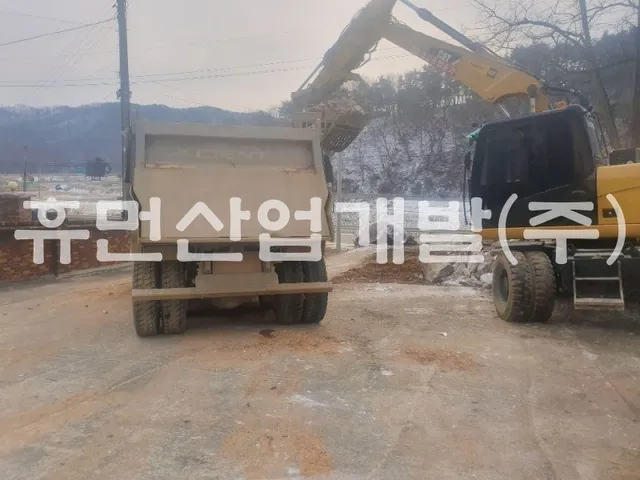 행정리 133-9번지내 사택 철거공사 현장 사진 3