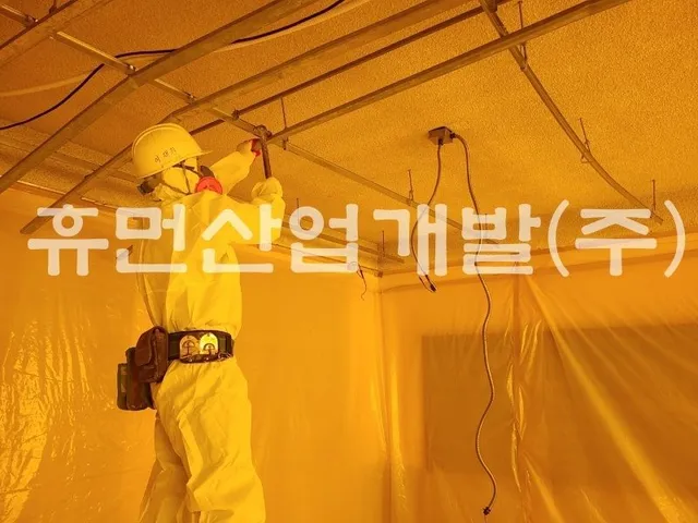 천안서초등학교 학교공간 혁신(영역단위)사업 석면 철거공사 현장 사진 3