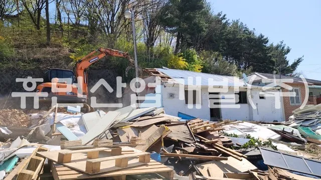 남산지구 사회적임대주택 조성사업 가옥철거공사 현장 사진 3