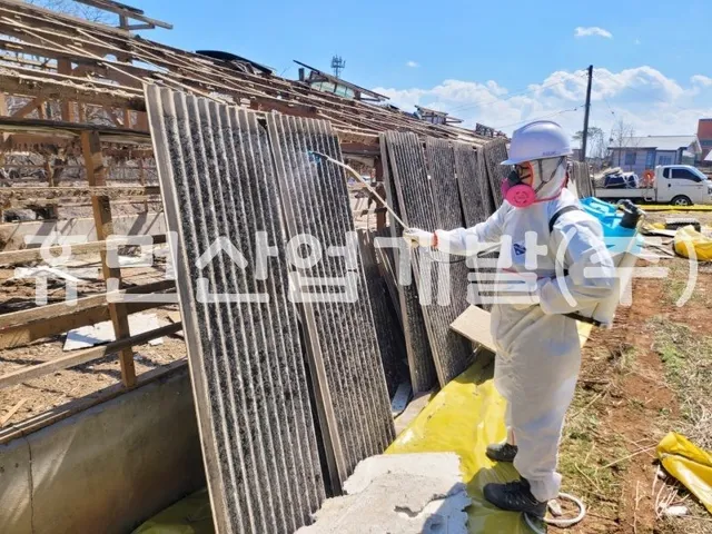 무내3길 35 석면철거공사 현장 사진 5