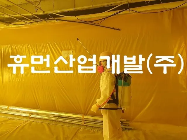 삼은초등학교 1동,5동 석면철거공사 현장 사진 5
