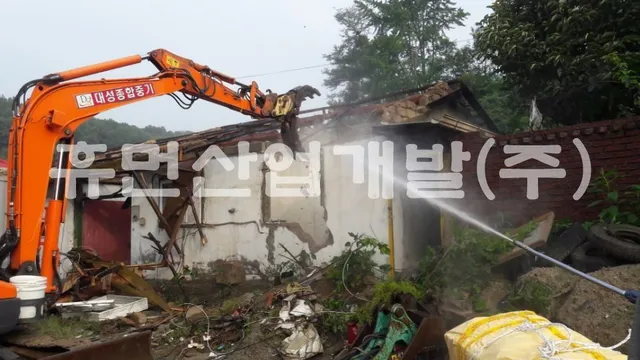 남관리 건축물 철거공사 현장 사진 5