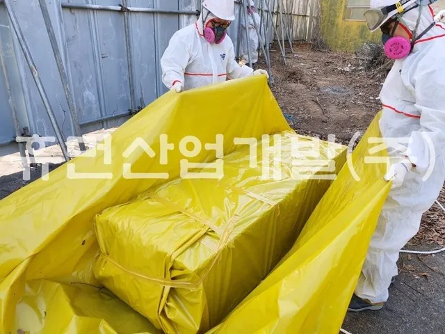 경기도 화성시 정남면 괘랑리 철거공사 현장 사진 5