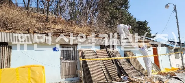 남산지구 사회적 임대주택 조성사업 석면해체 제거공사 현장 사진 5