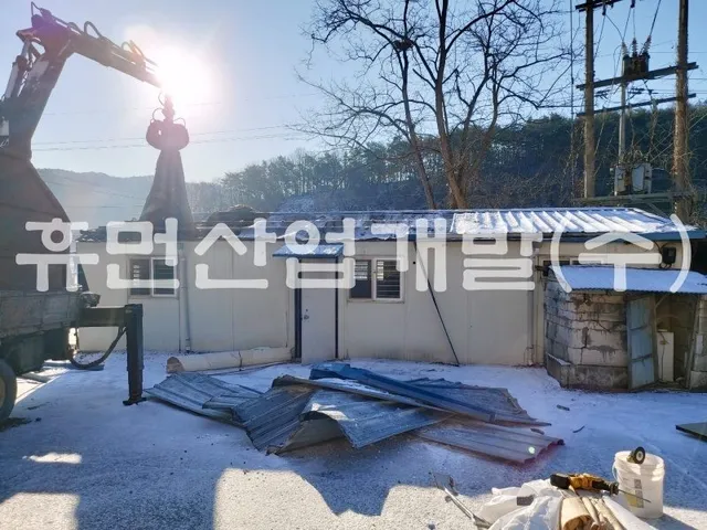 행정리 133-9번지내 사택 철거공사 현장 사진 5