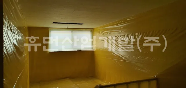 직산보건소 리모델링공사 석면해체작업 현장 사진 5