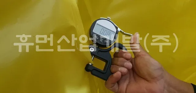 직산보건소 리모델링공사 석면해체작업 현장 사진 6