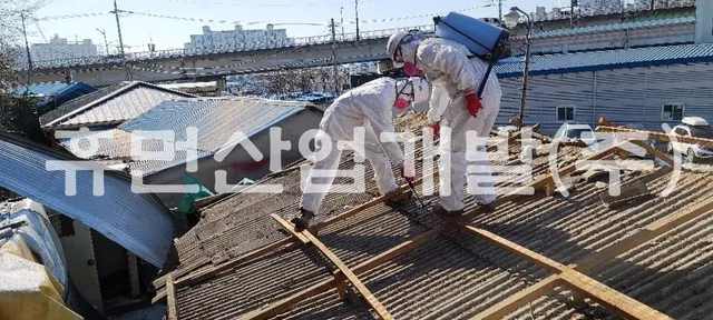 남산지구 사회적 임대주택 조성사업 석면해체 제거공사 현장 사진 6