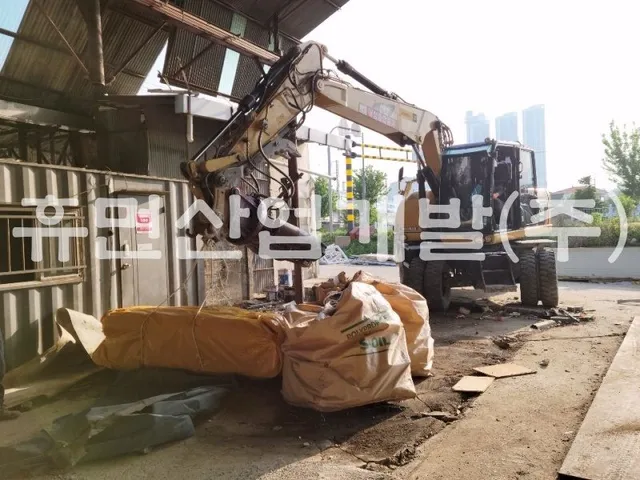 봉명지구 꿈꾸는 레일웨이 ZONE 조성사업 가옥철거공사 현장 사진 6