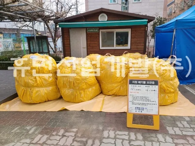 천안서초등학교 학교공간 혁신(영역단위)사업 석면 철거공사 현장 사진 6