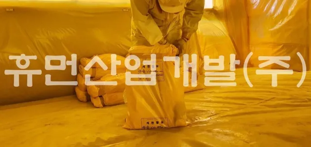 천안봉서초등학교 급식실 석면철거공사 현장 사진 6