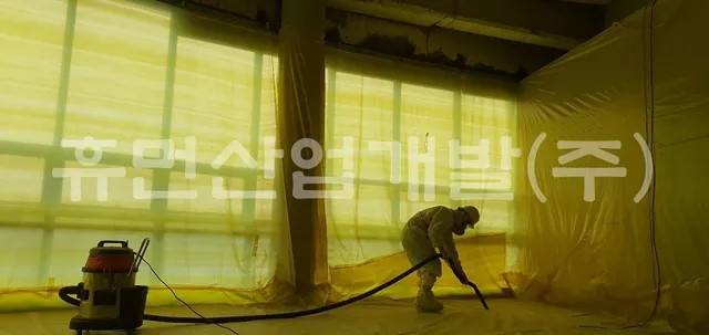 복지관환경개선 석면해체 철거공사 현장 사진 7